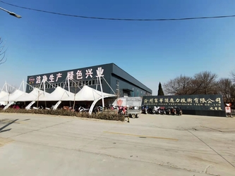 Çin Cangzhou Fuhua Prestress Technology Co., Ltd